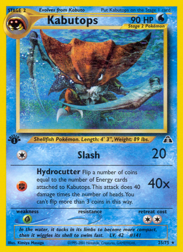 Kabutops (25/75) [Neo Discovery 1st Edition] | Jomio and Rueliete's Cards and Comics