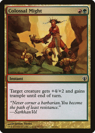 Colossal Might [Archenemy] | Jomio and Rueliete's Cards and Comics