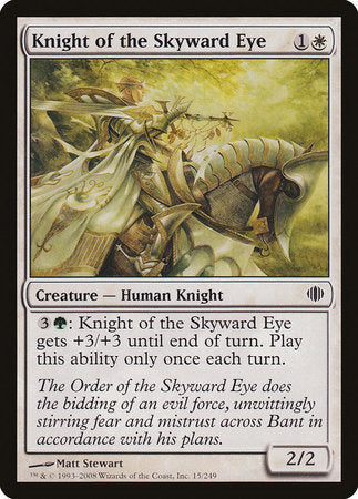 Knight of the Skyward Eye [Shards of Alara] | Jomio and Rueliete's Cards and Comics