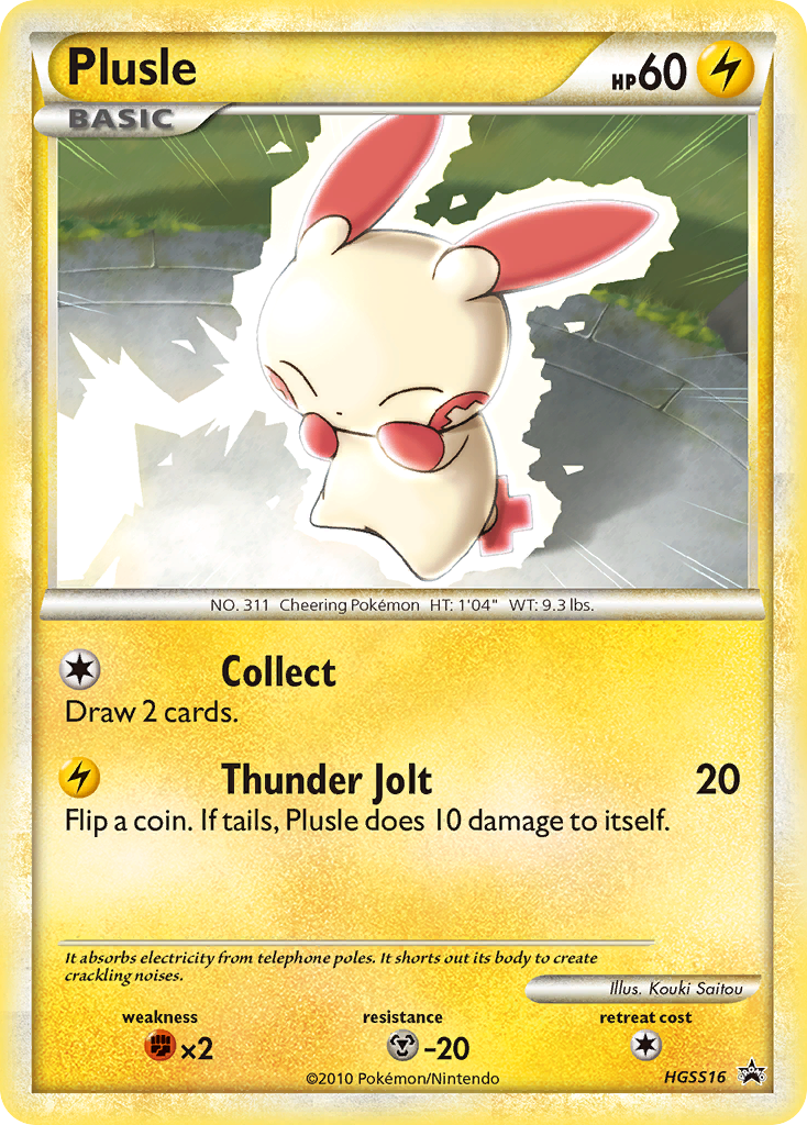 Plusle (HGSS16) [HeartGold & SoulSilver: Black Star Promos] | Jomio and Rueliete's Cards and Comics