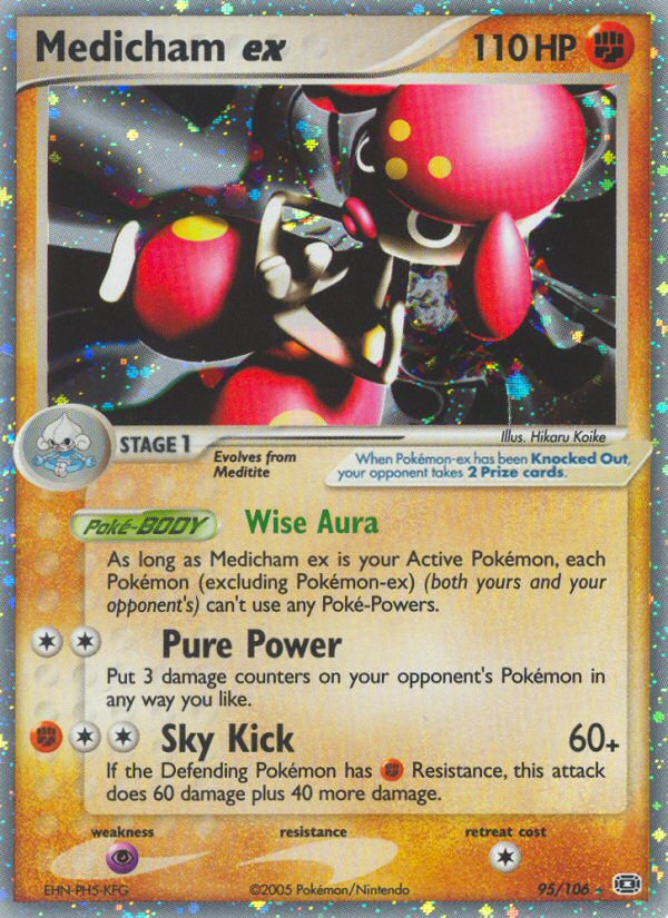 Medicham ex (95/106) [EX: Emerald] | Jomio and Rueliete's Cards and Comics
