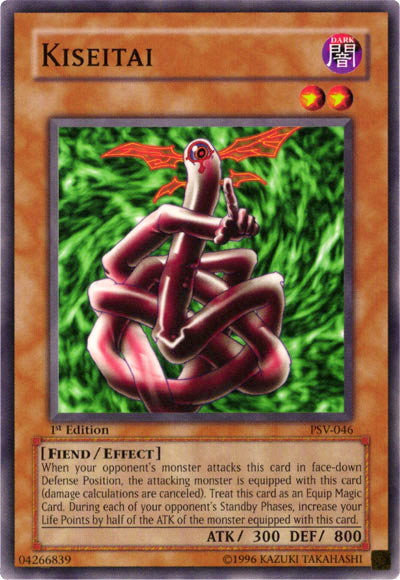 Kiseitai [PSV-046] Common | Jomio and Rueliete's Cards and Comics