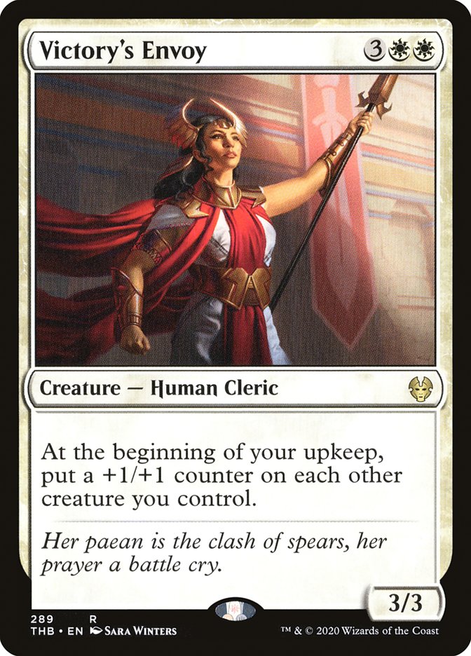 Victory's Envoy [Theros Beyond Death] | Jomio and Rueliete's Cards and Comics