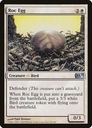 Roc Egg [Magic 2011] | Jomio and Rueliete's Cards and Comics