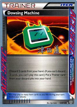 Dowsing Machine (128/135) (Crazy Punch - Michikazu Tsuda) [World Championships 2014] | Jomio and Rueliete's Cards and Comics