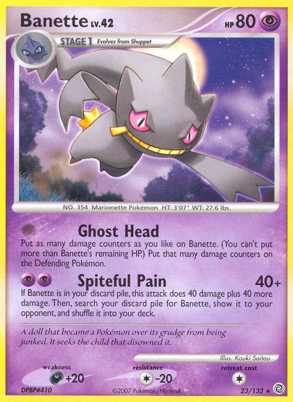 Banette (23/132) [Diamond & Pearl: Secret Wonders] | Jomio and Rueliete's Cards and Comics