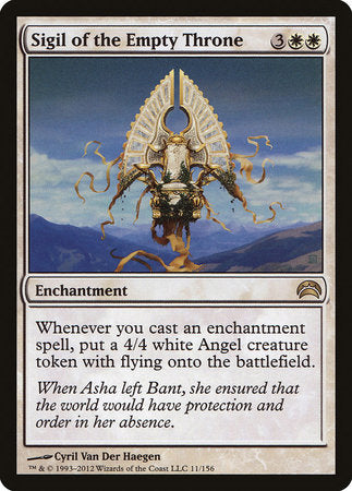 Sigil of the Empty Throne [Planechase 2012] | Jomio and Rueliete's Cards and Comics