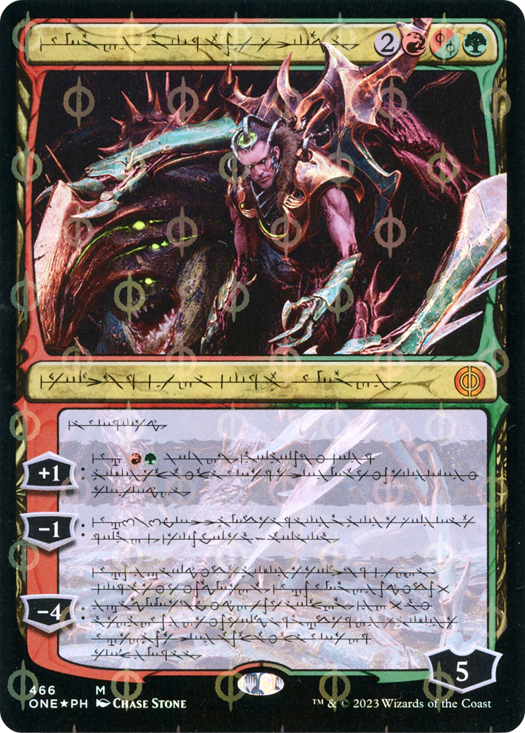 Lukka, Bound to Ruin (Phyrexian Step-and-Compleat Foil) [Phyrexia: All Will Be One] | Jomio and Rueliete's Cards and Comics