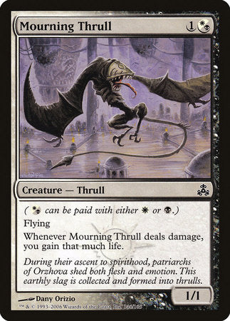 Mourning Thrull [Guildpact] | Jomio and Rueliete's Cards and Comics