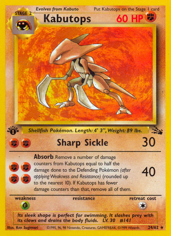 Kabutops (24/62) [Fossil 1st Edition] | Jomio and Rueliete's Cards and Comics