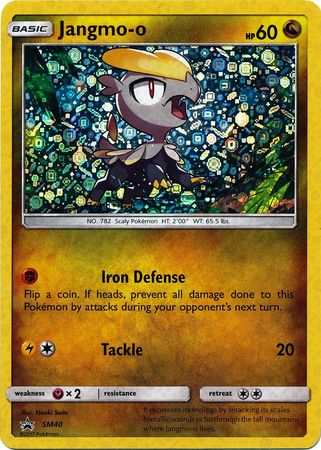 Jangmo o (SM40) (General Mills Promo) [Sun & Moon: Black Star Promos] | Jomio and Rueliete's Cards and Comics