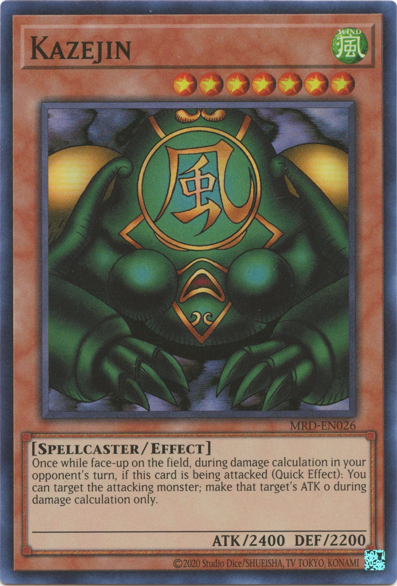 Kazejin (25th Anniversary) [MRD-EN026] Super Rare | Jomio and Rueliete's Cards and Comics