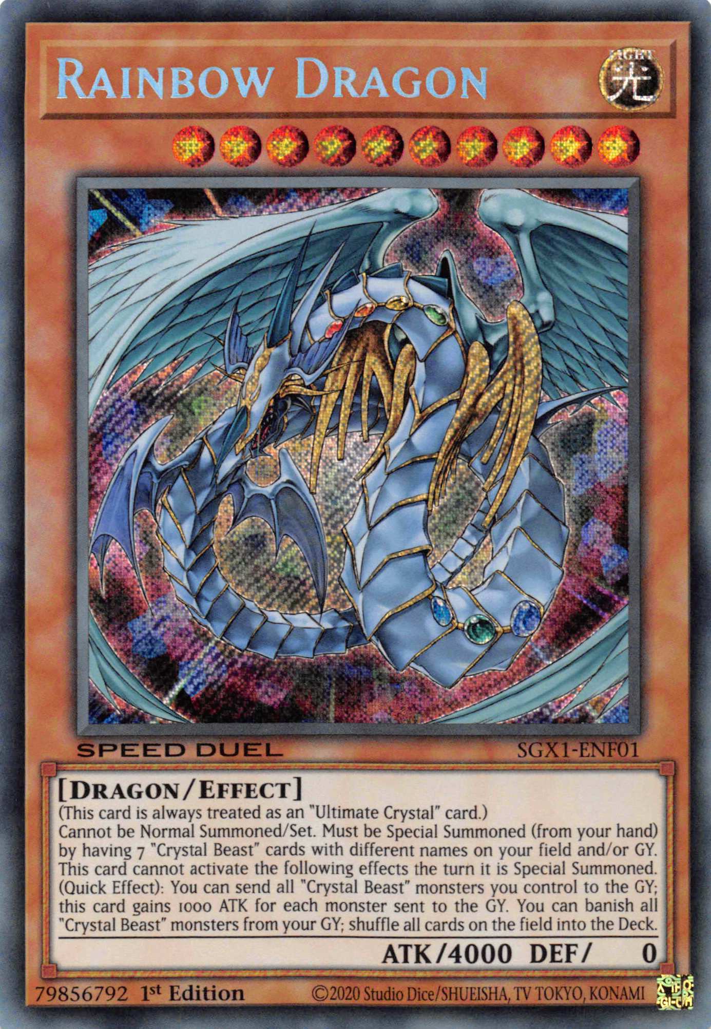 Rainbow Dragon [SGX1-ENF01] Secret Rare | Jomio and Rueliete's Cards and Comics