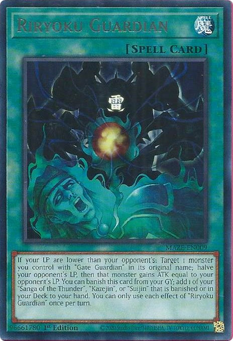 Riryoku Guardian [MAZE-EN009] Rare | Jomio and Rueliete's Cards and Comics