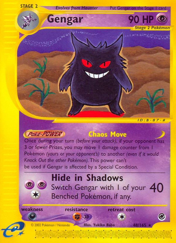 Gengar (48/165) [Expedition: Base Set] | Jomio and Rueliete's Cards and Comics