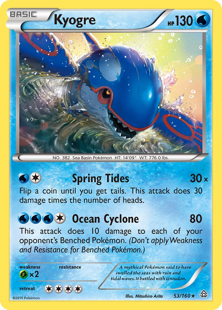 Kyogre (53/160) (Theme Deck Exclusive) [XY: Primal Clash] | Jomio and Rueliete's Cards and Comics