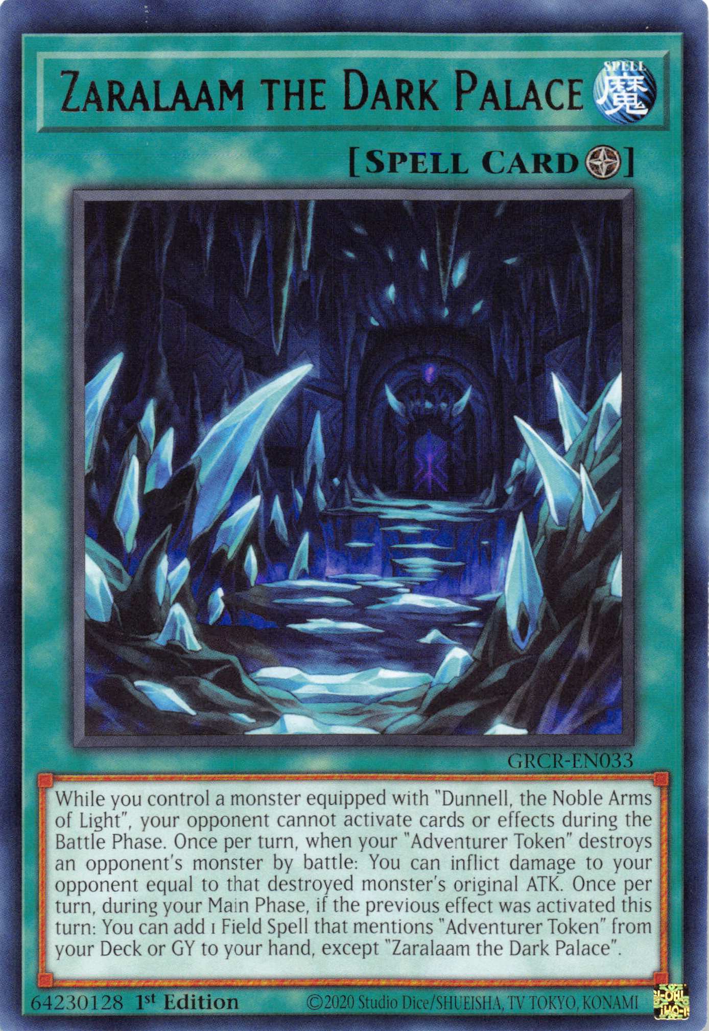 Zaralaam the Dark Palace [GRCR-EN033] Rare | Jomio and Rueliete's Cards and Comics