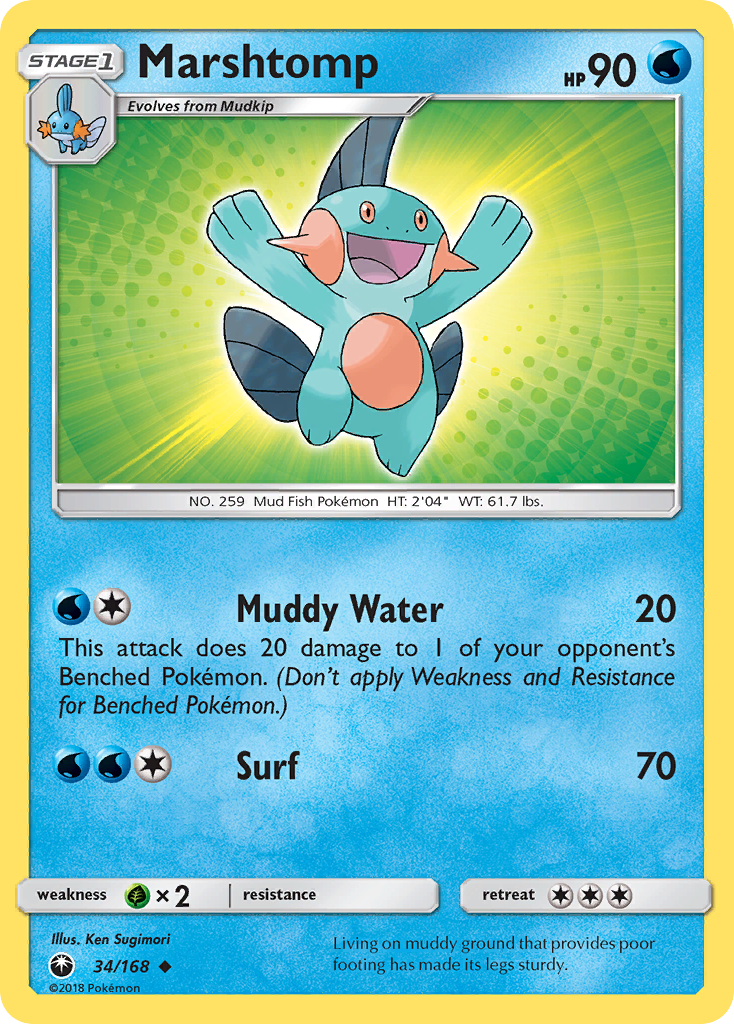 Marshtomp (34/168) [Sun & Moon: Celestial Storm] | Jomio and Rueliete's Cards and Comics