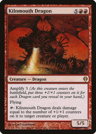 Kilnmouth Dragon [Archenemy] | Jomio and Rueliete's Cards and Comics