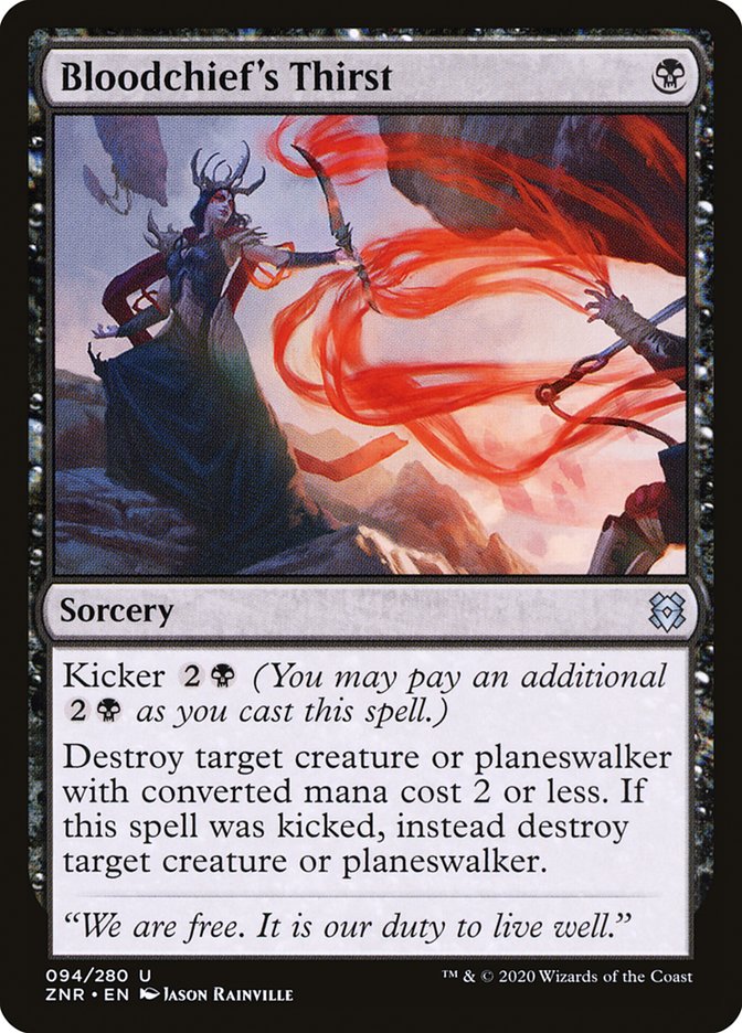 Bloodchief's Thirst [Zendikar Rising] | Jomio and Rueliete's Cards and Comics