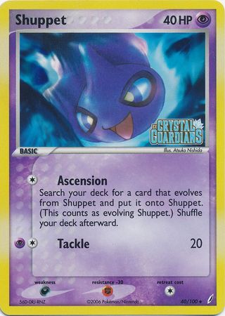 Shuppet (40/100) (Stamped) [EX: Crystal Guardians] | Jomio and Rueliete's Cards and Comics