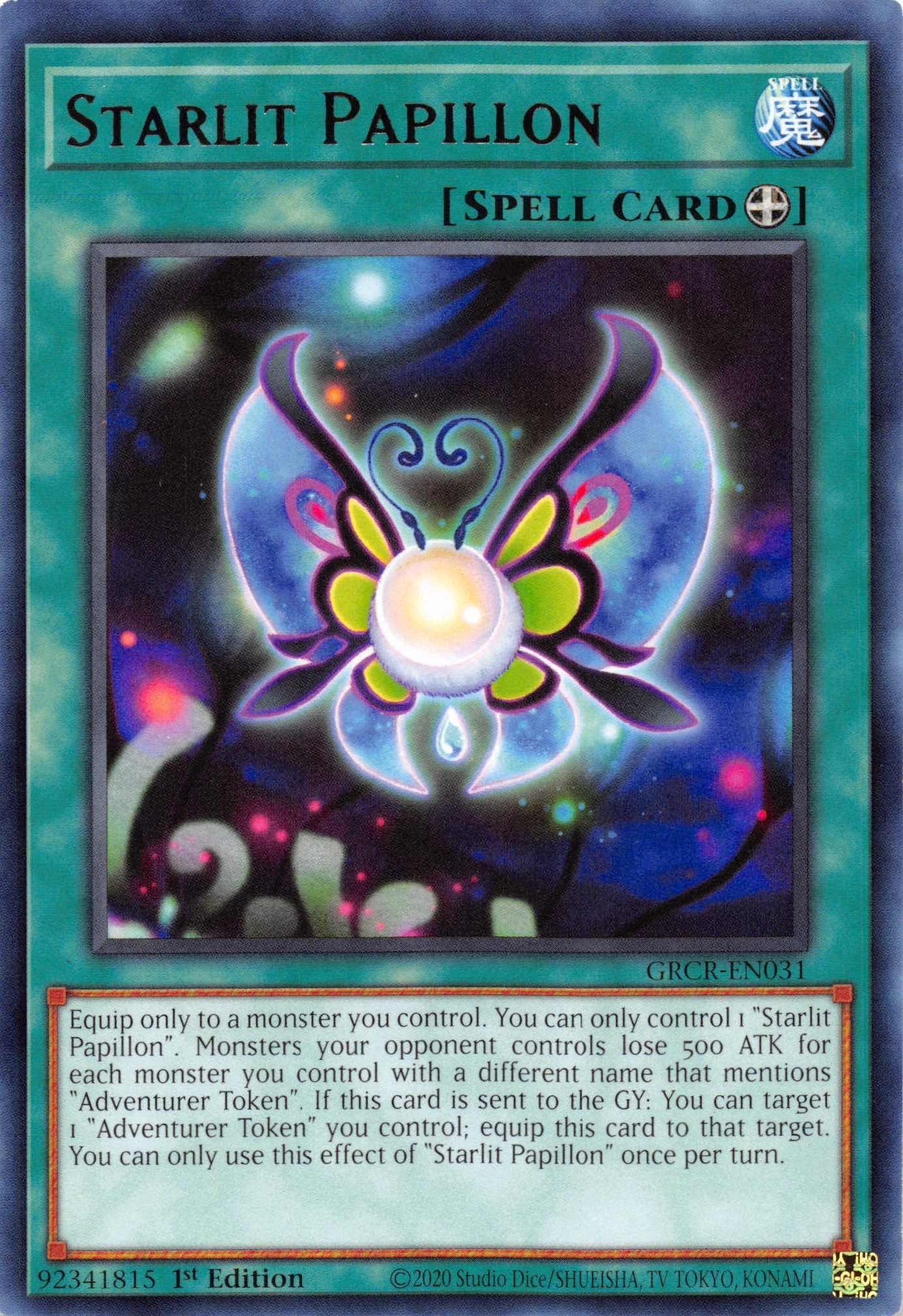 Starlit Papillon [GRCR-EN031] Rare | Jomio and Rueliete's Cards and Comics