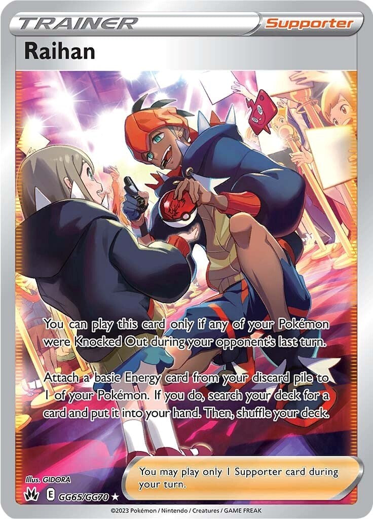 Raihan (GG65/GG70) [Sword & Shield: Crown Zenith] | Jomio and Rueliete's Cards and Comics