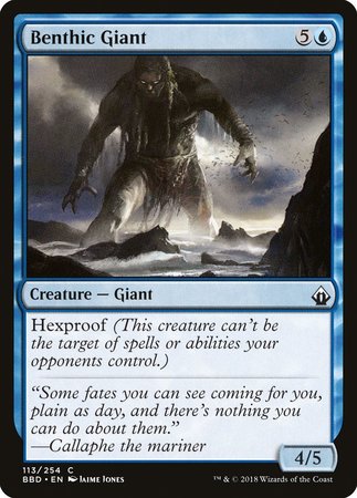 Benthic Giant [Battlebond] | Jomio and Rueliete's Cards and Comics