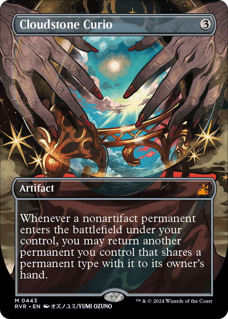 Cloudstone Curio (Anime Borderless) [Ravnica Remastered] | Jomio and Rueliete's Cards and Comics
