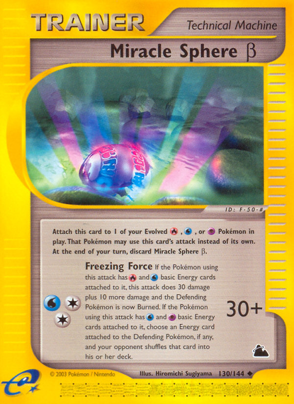 Miracle Sphere Beta (130/144) [Skyridge] | Jomio and Rueliete's Cards and Comics