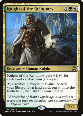 Knight of the Reliquary [Iconic Masters] | Jomio and Rueliete's Cards and Comics