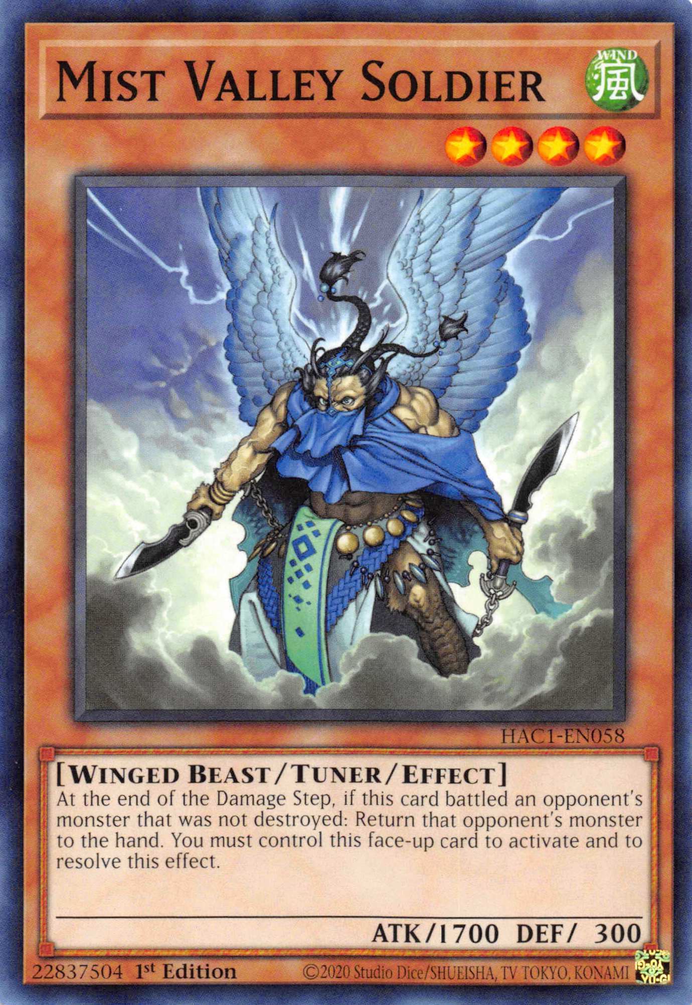 Mist Valley Soldier [HAC1-EN058] Common | Jomio and Rueliete's Cards and Comics