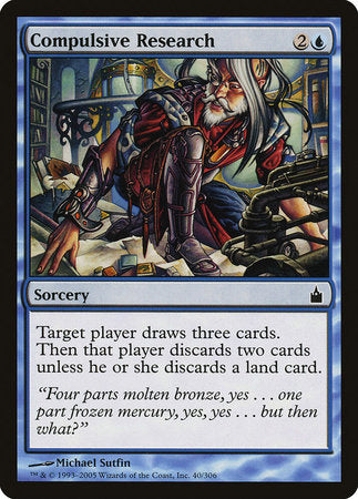 Compulsive Research [Ravnica: City of Guilds] | Jomio and Rueliete's Cards and Comics