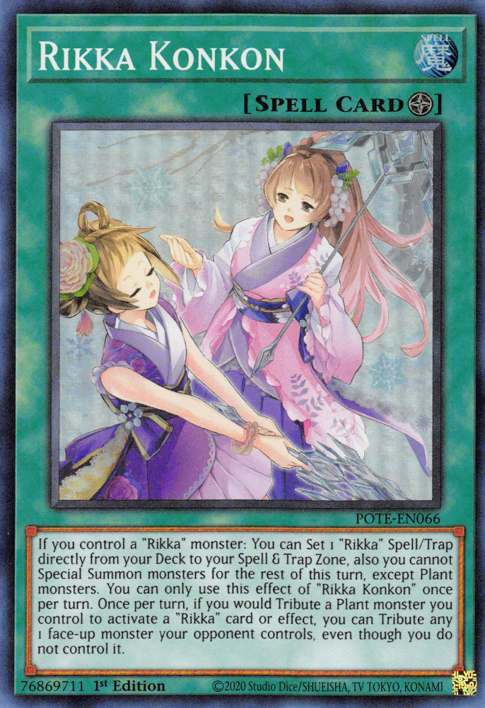 Rikka Konkon [POTE-EN066] Super Rare | Jomio and Rueliete's Cards and Comics