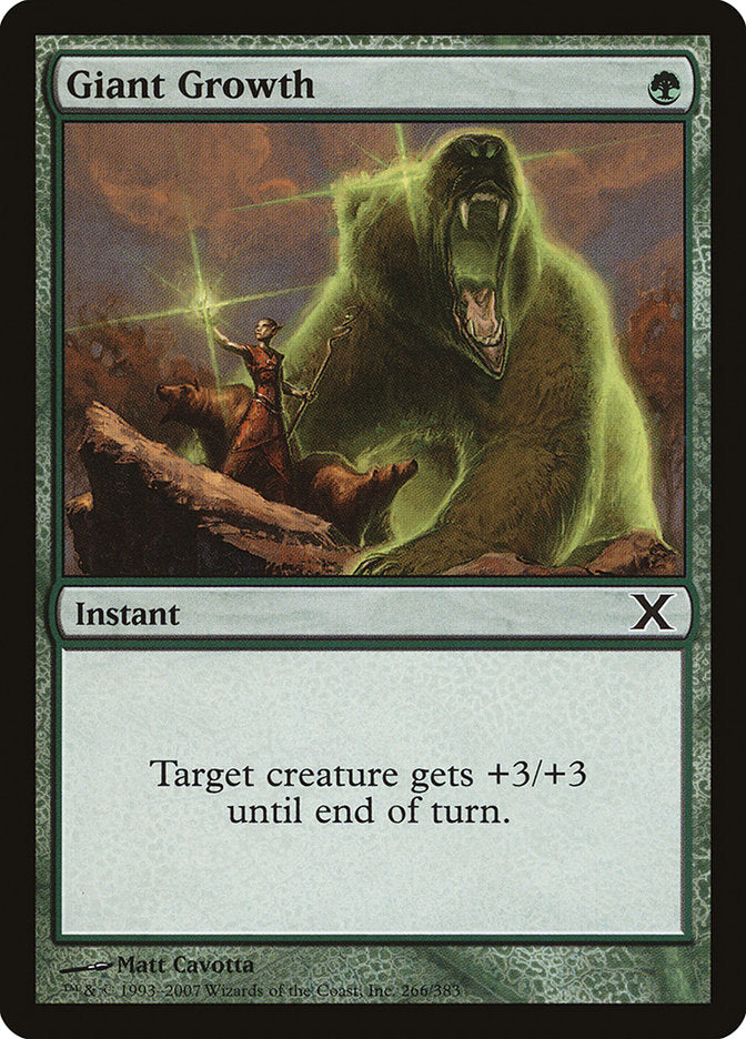 Giant Growth [Tenth Edition] | Jomio and Rueliete's Cards and Comics