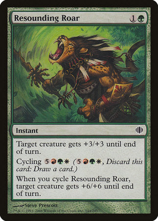 Resounding Roar [Shards of Alara] | Jomio and Rueliete's Cards and Comics