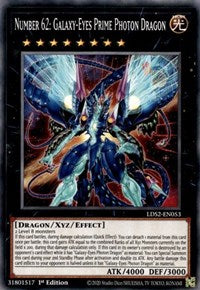 Number 62: Galaxy-Eyes Prime Photon Dragon [LDS2-EN053] Common | Jomio and Rueliete's Cards and Comics
