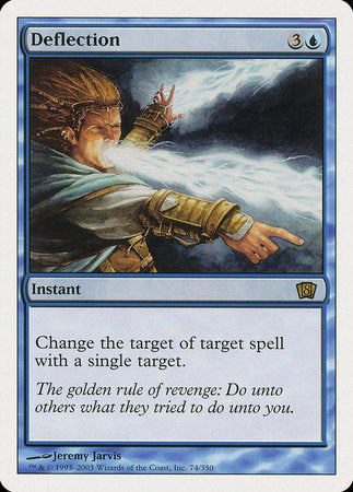 Deflection [Eighth Edition] | Jomio and Rueliete's Cards and Comics