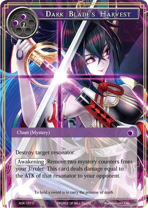 Dark Blade's Harvest (ADK-127) [Advent of the Demon King] | Jomio and Rueliete's Cards and Comics