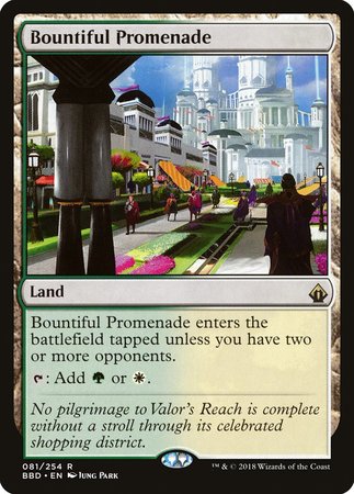 Bountiful Promenade [Battlebond] | Jomio and Rueliete's Cards and Comics