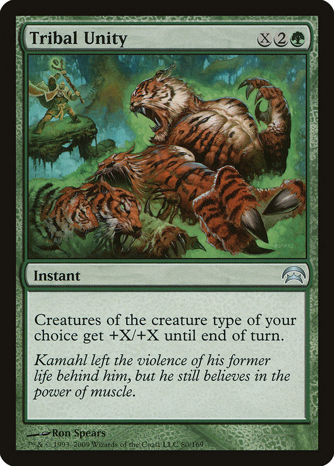 Tribal Unity [Planechase] | Jomio and Rueliete's Cards and Comics