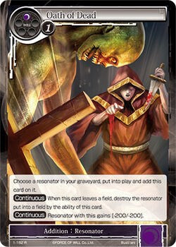 Oath of Dead (1-182) [The Dawn of Valhalla] | Jomio and Rueliete's Cards and Comics