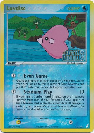Luvdisc (7/100) (Stamped) [EX: Crystal Guardians] | Jomio and Rueliete's Cards and Comics