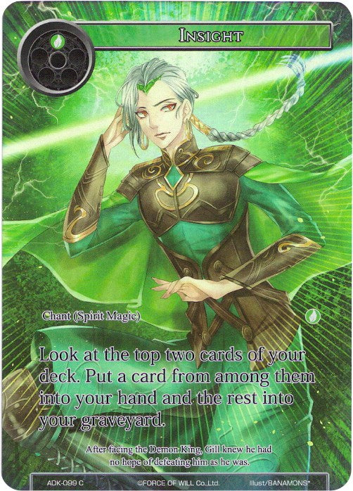 Insight (Full Art) (ADK-099) [Advent of the Demon King] | Jomio and Rueliete's Cards and Comics
