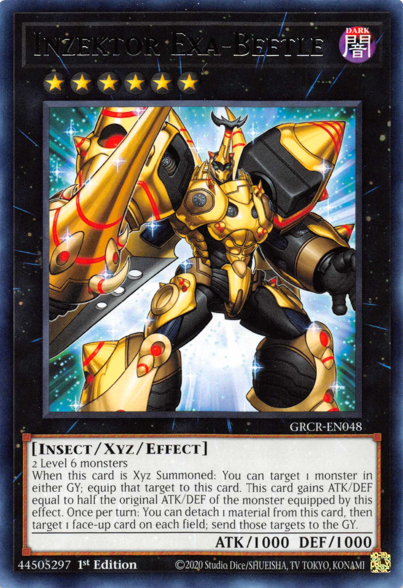 Inzektor Exa-Beetle [GRCR-EN048] Rare | Jomio and Rueliete's Cards and Comics