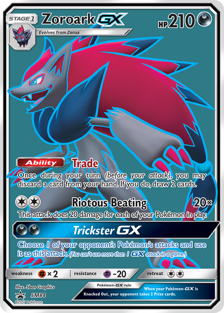 Zoroark GX (SM84) [Sun & Moon: Black Star Promos] | Jomio and Rueliete's Cards and Comics