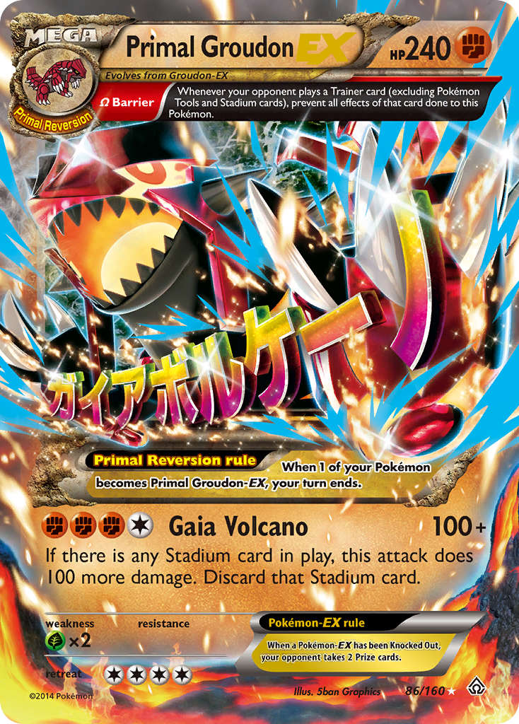 Primal Groudon EX (86/160) [XY: Primal Clash] | Jomio and Rueliete's Cards and Comics