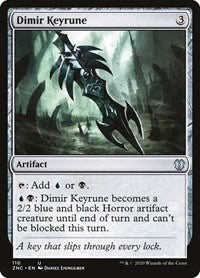 Dimir Keyrune [Zendikar Rising Commander] | Jomio and Rueliete's Cards and Comics