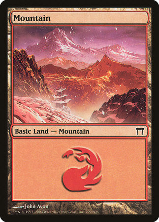 Mountain (299) [Champions of Kamigawa] | Jomio and Rueliete's Cards and Comics