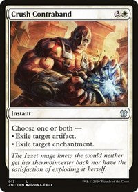 Crush Contraband [Zendikar Rising Commander] | Jomio and Rueliete's Cards and Comics